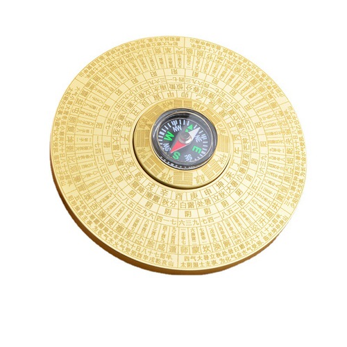 Brass compass retro double-sided Nine Palaces Bagua I Ching play piece can rotate the hand play piece new ornaments can rotate