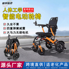 Ѳ��늄�݆������ȫ�Ԅ����ˌ��ó��p��С���ۯB��y�����˴���܇