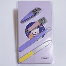 PVC吸塑指甲钳4件套指甲刀套装指甲剪4件套美容工具套装