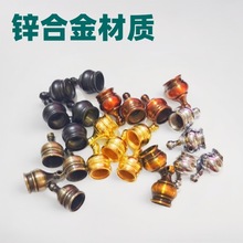 灯饰五金配件M10牙手拧装饰帽压铸锌合金五金配件台灯落地灯配件
