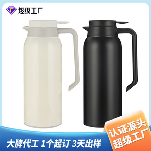 Customized Stainless Steel Sports Travel Kettle, Vacuum Flask for Home Use, 1.5L Double-Layer Insulated Cup, Cold-Keeping Spout Kettle