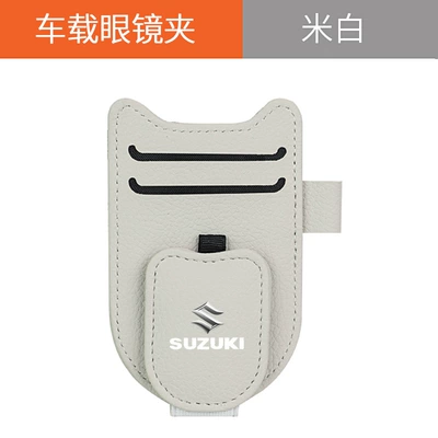 Car Glasses Clip/Bill Clip Vitra Suzuki Swift Tianyu - new-shield-glasses-clip-suzuki-warm-rice