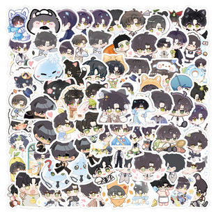 100��Q��������c��QQ�˿��Α���߅�N�����ֵ����Ԫ���ѹPӛ��