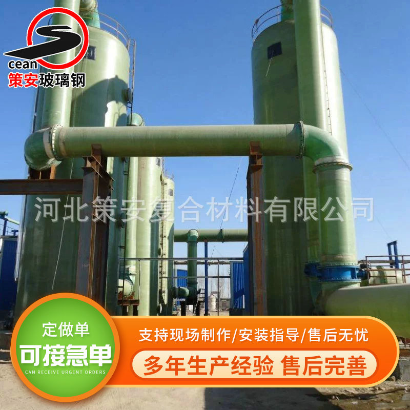 c0a598feaddd7e0a10b051069ae6ca