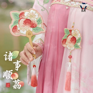 【钱丽】国风文创刺绣荔枝香囊挂件异形扇便携夏日扇凉小扇子批发