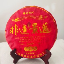 �S�ҬF؛ֱ�N���������ն����Ϙ伃�Ϸ��z���~ɽ�x�ذl�����