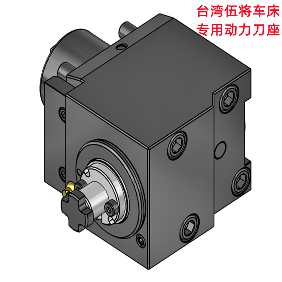 VDI50动力刀座BMT75瑞品Boring Bar Holder外径evermore艾菲茉