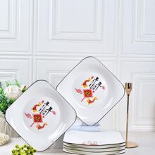 家用陶瓷菜盘菜碟深盘子组合装微波炉适用外贸跨境供应链工厂批发