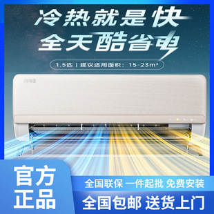 ����1.5ƥ ��������һ����Ч ���{��C���L�� һ�I��ֱ��׃�l��ů