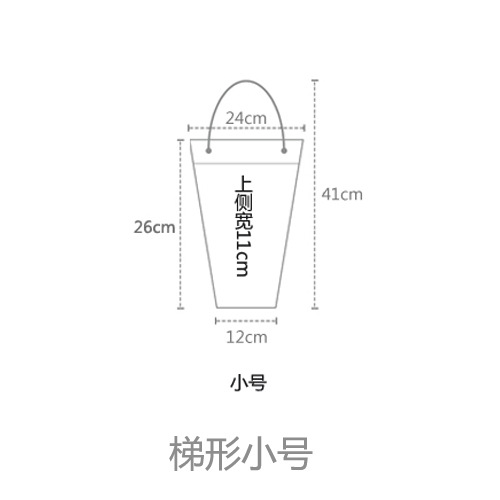 Trompeta trapezoidal; varios