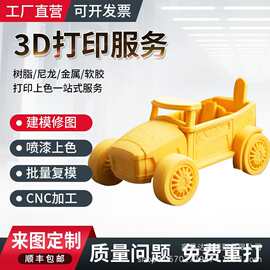 佛头雕像 泡沫雕塑 专业雕塑设计制作 玻璃钢人物雕塑 3D打印模型