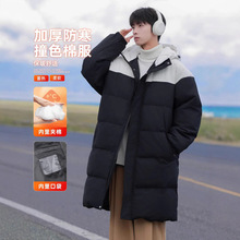 NASA美式中长款连帽棉服男士冬季2024加厚棉衣保暖防寒服棉袄外套