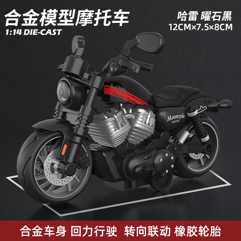 Modelo de coche de aleación Zhengxinyuan 1:14 Harley Ducati Latte motocicleta de juguete con modelo de fuerza de retorno al por mayor