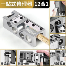 �p��C�˶๦��ʮ����һƤ�^��������̨֬���ޗU��̨��Ƥ�^��ĥ��