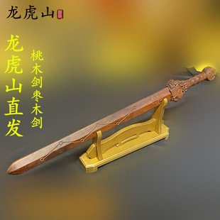 �D߃�쎟��ľ�������ד�ľ��Ş��[���ń��ļ����_�Ќ��^��