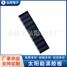 120*30̫��ܰ�̫��ܟ��߹����̫���늳ذ��ˮ�Դ�����ˮ