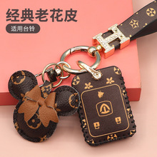 �m��̨�V911耳���XTM ���ܶ���V6늄�܇�ϻ��b���������o��