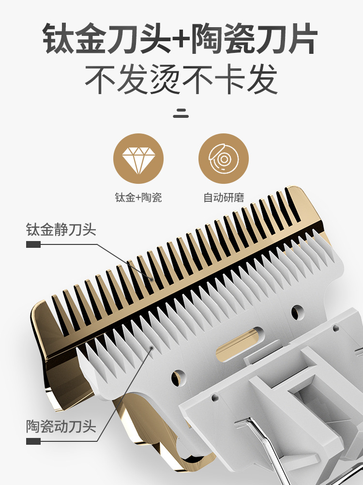 Ouxi Hair Clipper Electric Clipper Hair Styler Self-Clip Home Adult Rechargeable Pusher Tool Hair Trimmer 