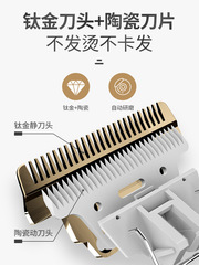 Ouxi Hair Clipper Electric Clipper Hair Styler Self-Clip Home Adult Rechargeable Pusher Tool Hair Trimmer 