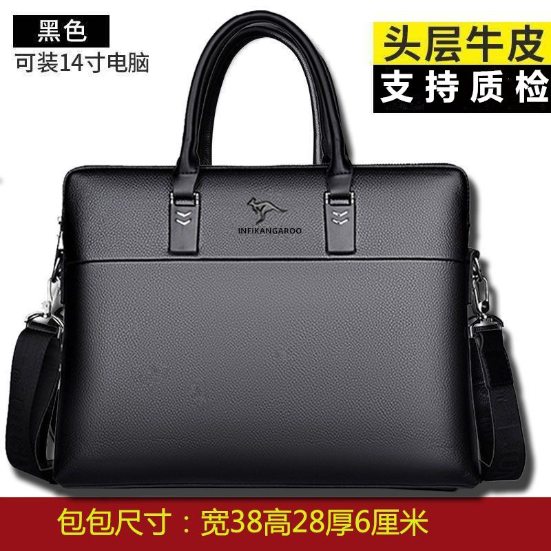 公文包男士商務包真皮休閒男款電腦手提包頭層牛皮單肩文件包跨境