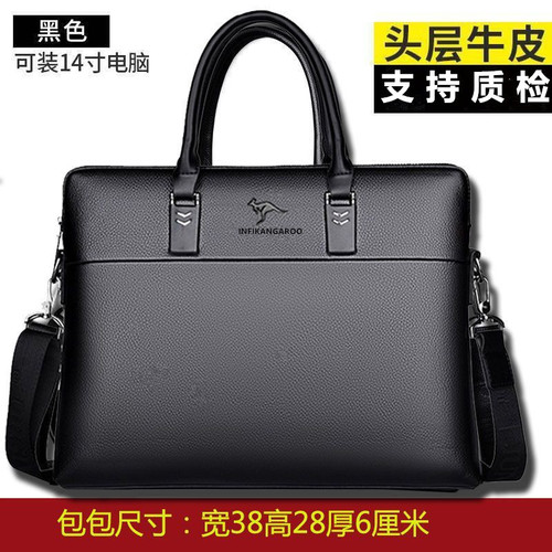 Business Briefcase for Men, Genuine Leather Casual Style, Single-Shoulder Laptop Handbag in Top-Grain Cowhide, Cross-Border Product