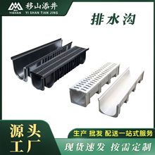 ������Ʒ������U����ˮ�� u��ˮ�ϲ�HDPE����ˮ���r������ˮ��