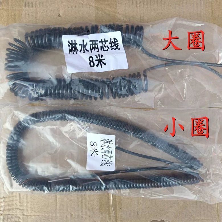 弹簧线螺旋线加粗纯铜货车挂车淋水线纯铜线两芯线1平方8米直销