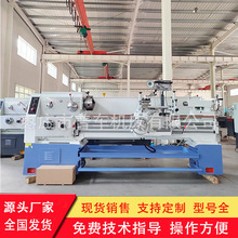 ꖙCCA6140*1500ͨ܇bS@ o _̤x܇