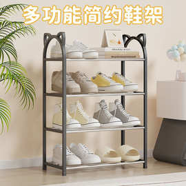 跨境TEMU简易款卡通熊鞋架学生宿舍卧室落地多层鞋架收纳架置物架