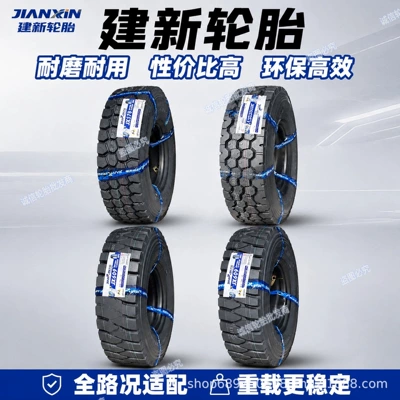 Yük maşını şinləri: all-steel 1100R20 heavy-duty