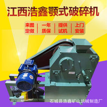 ҵVɰʯ100*60C ܷPE/PEFʽC ϼȿ{