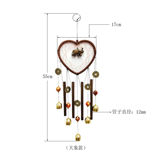 Dream catcher metal tube bell wind chime pendant heart-shaped elephant anchor pendant home store decoration