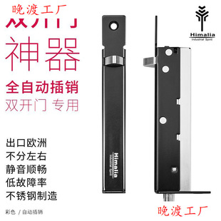 himalia���I��ĸ�T�p�_�T��ز��N�����T˨ľ�T�[�ذ����ɲ��N