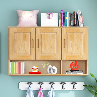 Pine Hanging Cabinet Wall Cabinet Storage Cabinet Top Cabinet Hanging Cabinet Balcony Wall Cabinet Solid Wood Storage Cabinet Bedroom Kitchen Cabinet