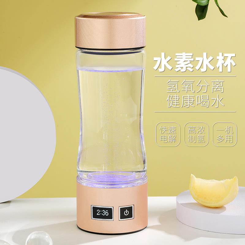 厂家富氢水杯液晶屏水素杯富氢杯转接矿泉水瓶便携式水杯会销礼品
