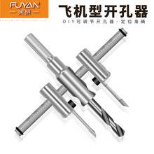 DIY���{�w�C���_���� ��푔U����ľ����������_�׼��ɵ���_����