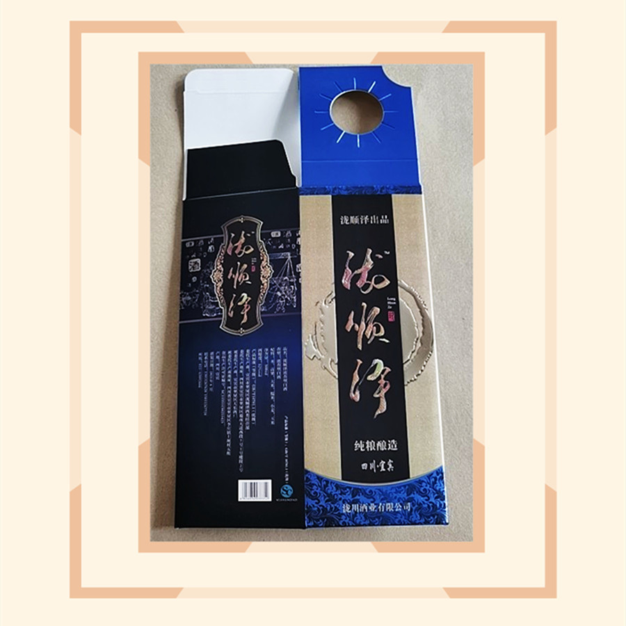 胶印制作可按客户要求制作方形折叠纸盒、高档制作通用包装，纸盒