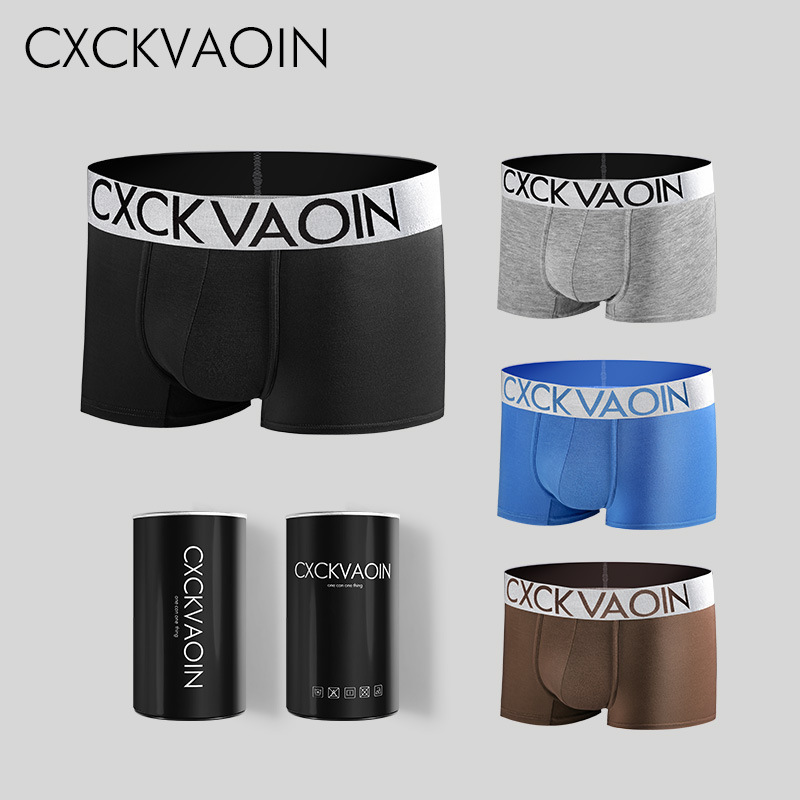 Men's Modal Boxer Briefs Hot Style Single Pack Comfortable Breathable High Elasticity Wholesale