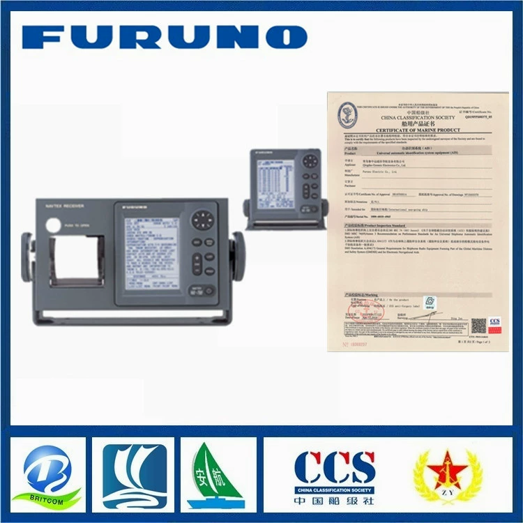 Навигации приемника НАВТЭС навигации NX-700B гуано Японии сертификат приемника предупреждающего предупреждающий ККС