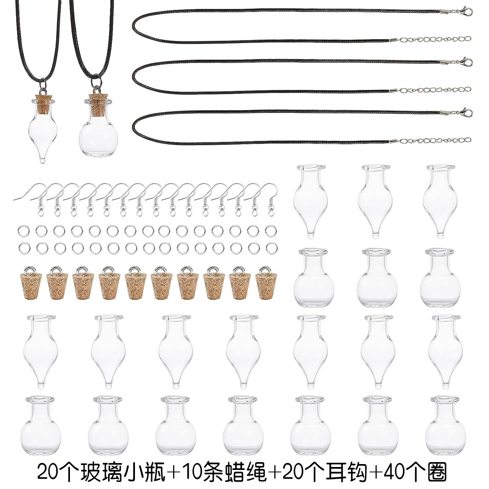 목걸이 귀걸이 세트 (20 팩)