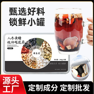 �˅��S�������ۻ��� ������ʿ�B���誚�����bС�޲軨��Y�����l