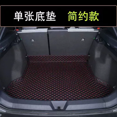 Trunk Mat Mat Volkswagen ID4X Rear Trunk - black-and-red-main-pad-simple-style-hot-model-id4-exclusively-for-original-car