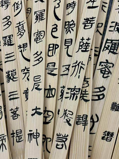 ��Ƭ�¹��񺆲��ϳ���ë�P�����հ��񺆕�DIY�ЌW���ֵ��