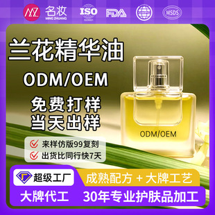 OEM�m�����A���沿�o�¿������A�� ����Ժ���� Դ�^���S�N�ƶ���