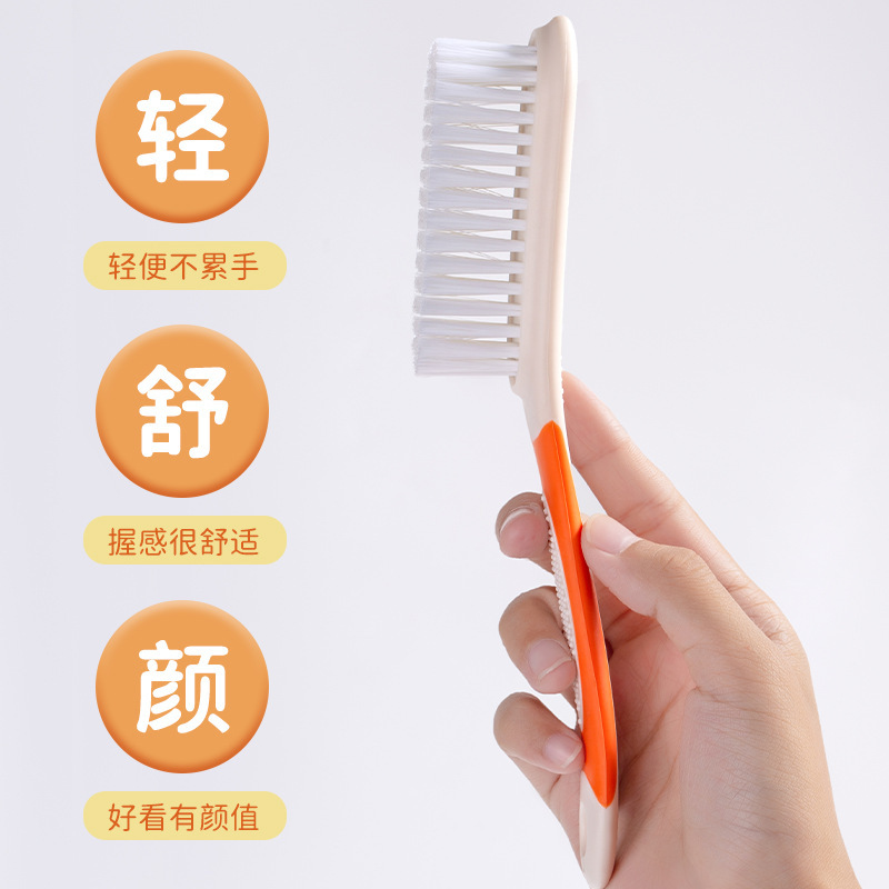 长柄软毛鞋刷撞色洗鞋刷多功能清洁刷家用板刷鞋刷去污洗衣刷子|undefined