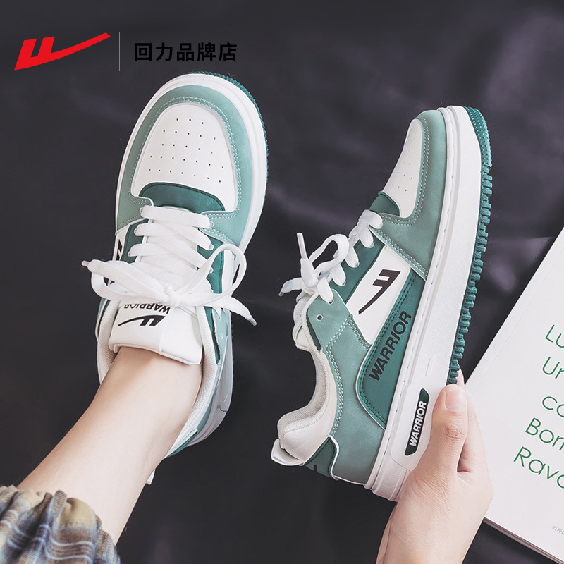 0991 화이트 그린