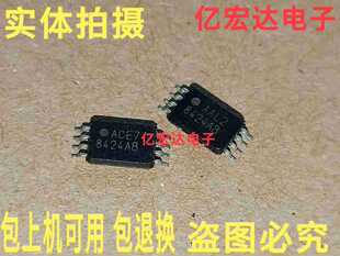 �������Ԫ��оƬ  S-8424AABFT-TB-G �zӡ S8424AB ���ϙC MSOP