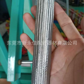 网管;裸电线;焊丝