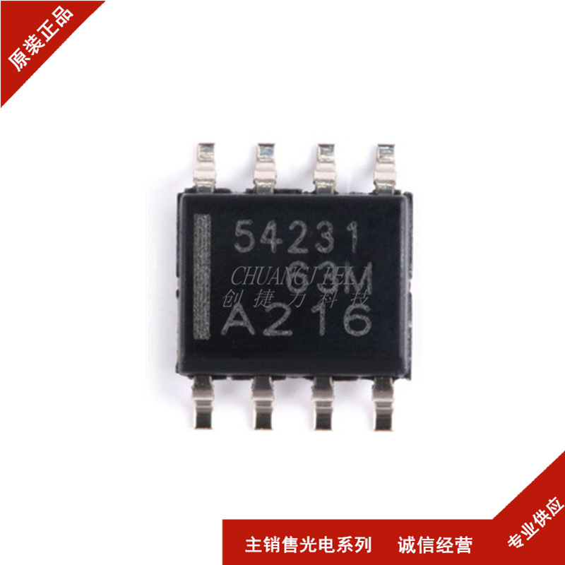 全新现货 贴片 TPS54231DR SOP-8 570KHZ 2A 直流转换器 先询