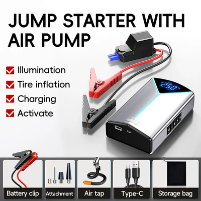 Car on the line of fire Power Bank, Bicycle, Motorcycle - start-power-air-pump-all-in-one-machine410400